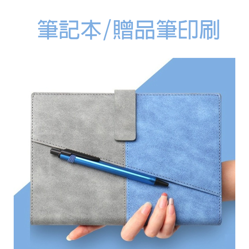 作品展示1